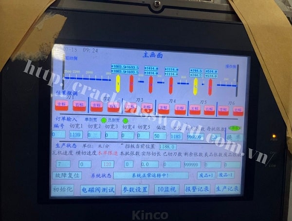 crack-password-hmi-kinco-MT4513TE